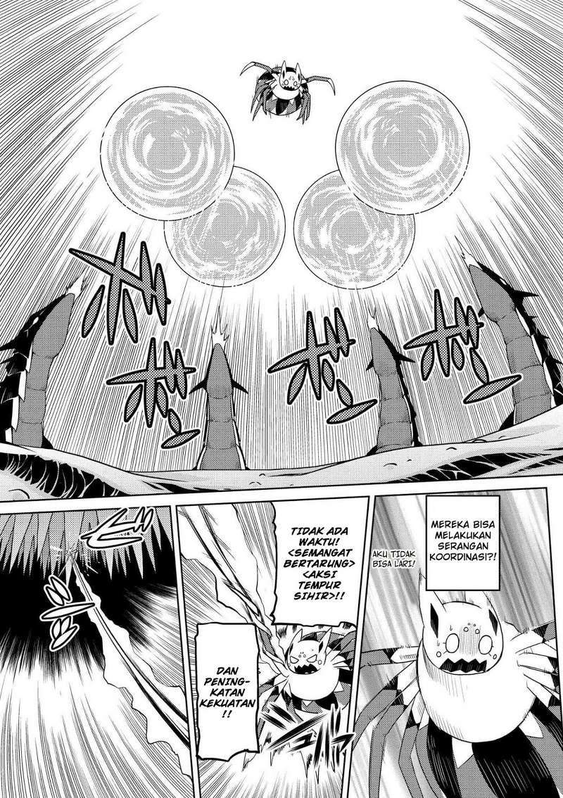 Kumo desu ga, Nani Ka?